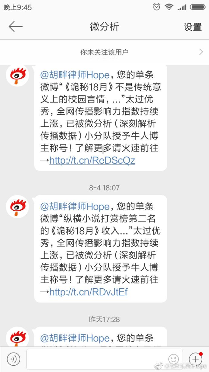 全面了解关于如何评价古灵精怪的女生?的知识问答