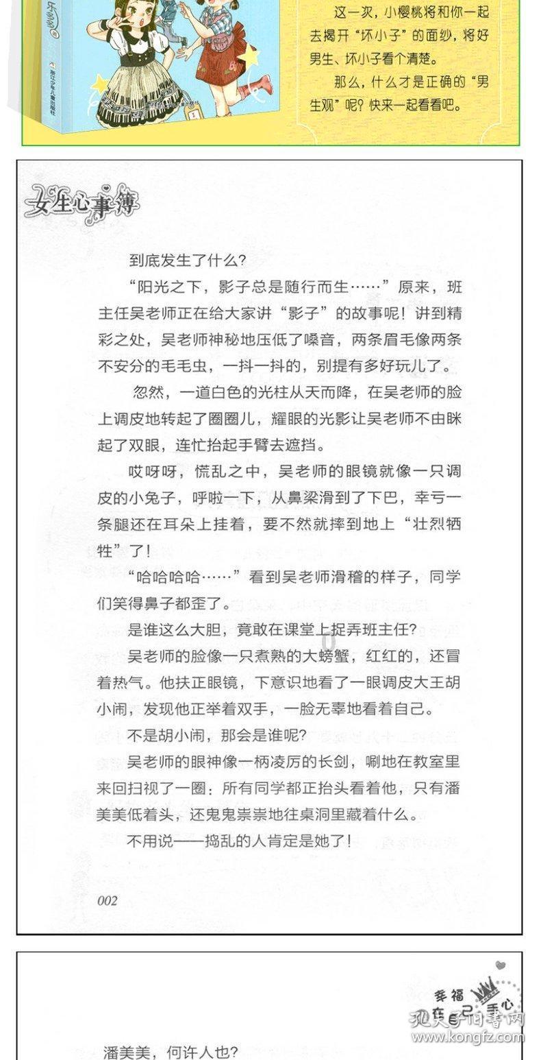 如果一个星期不吃东西,身体会发生什么变化?-知识星球平台-专业的学习与交流社区