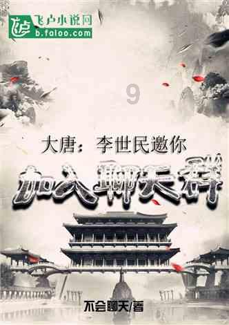 脑洞小老弟无实名认证