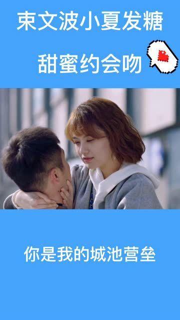 孙怡的资源一直不错，她背后有什么资本呢？