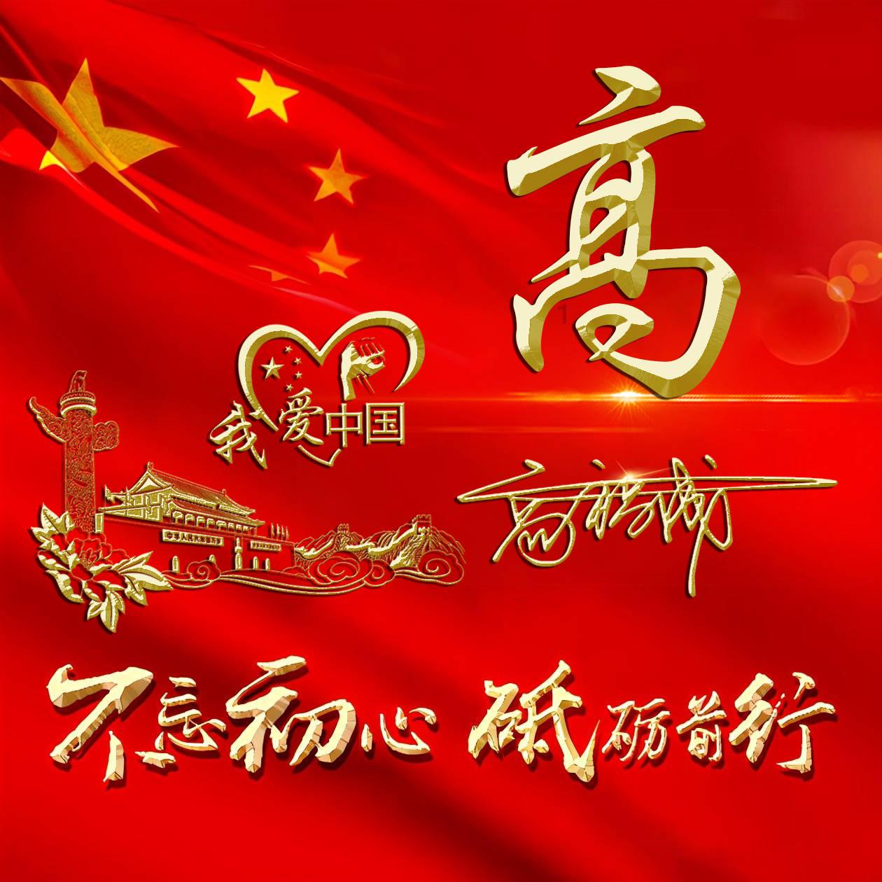 所有教资的科一科二都一样吗-全面解答你的问题