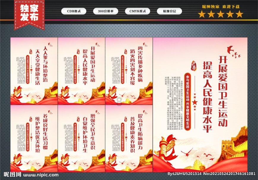 学习乐园——梦想自己的身体被雪埋了头在外面知识星球,加入与大咖互动