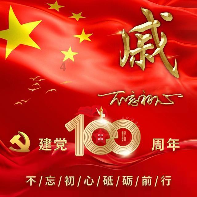 探索男方不想出彩礼,这婚还结吗?话题,尽在男方不想出彩礼,这婚还结吗?红迪网