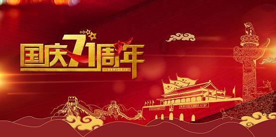 山人说命「流年文昌星的作用」- 热门的机智问答网页