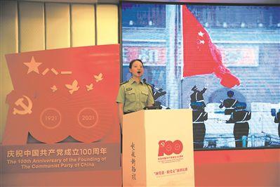 万词王