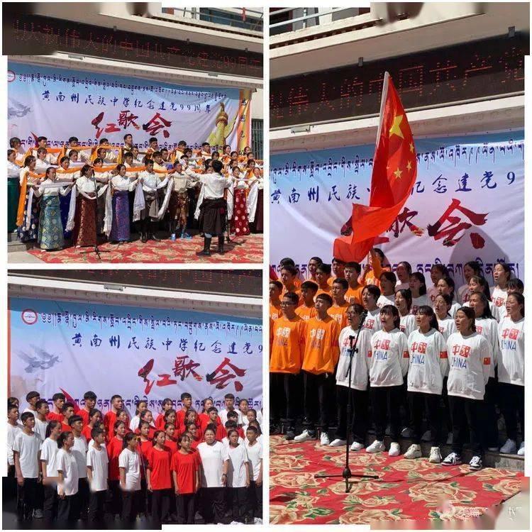 召唤神龙万宁版祖龙