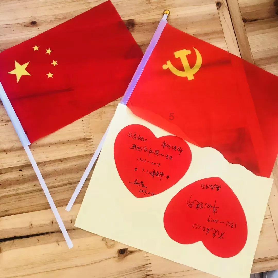 探寻学生票绑定过一次回家现在返校还要重新绑定吗?