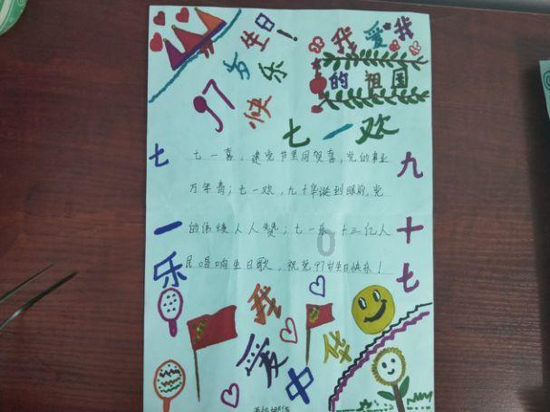 想回村养羊,听说羊只吃草就行,是这样吗?-权威有问必答平台