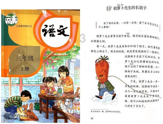 次元喵